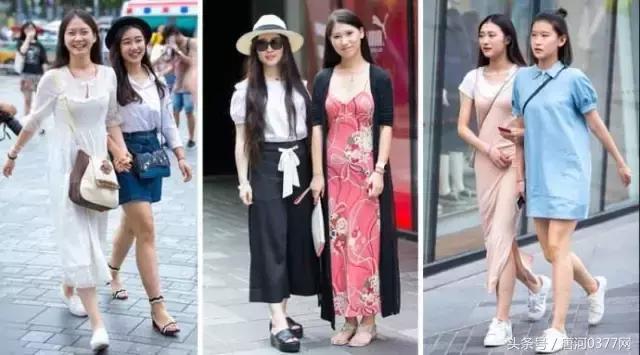 唐河，你就是一个P？