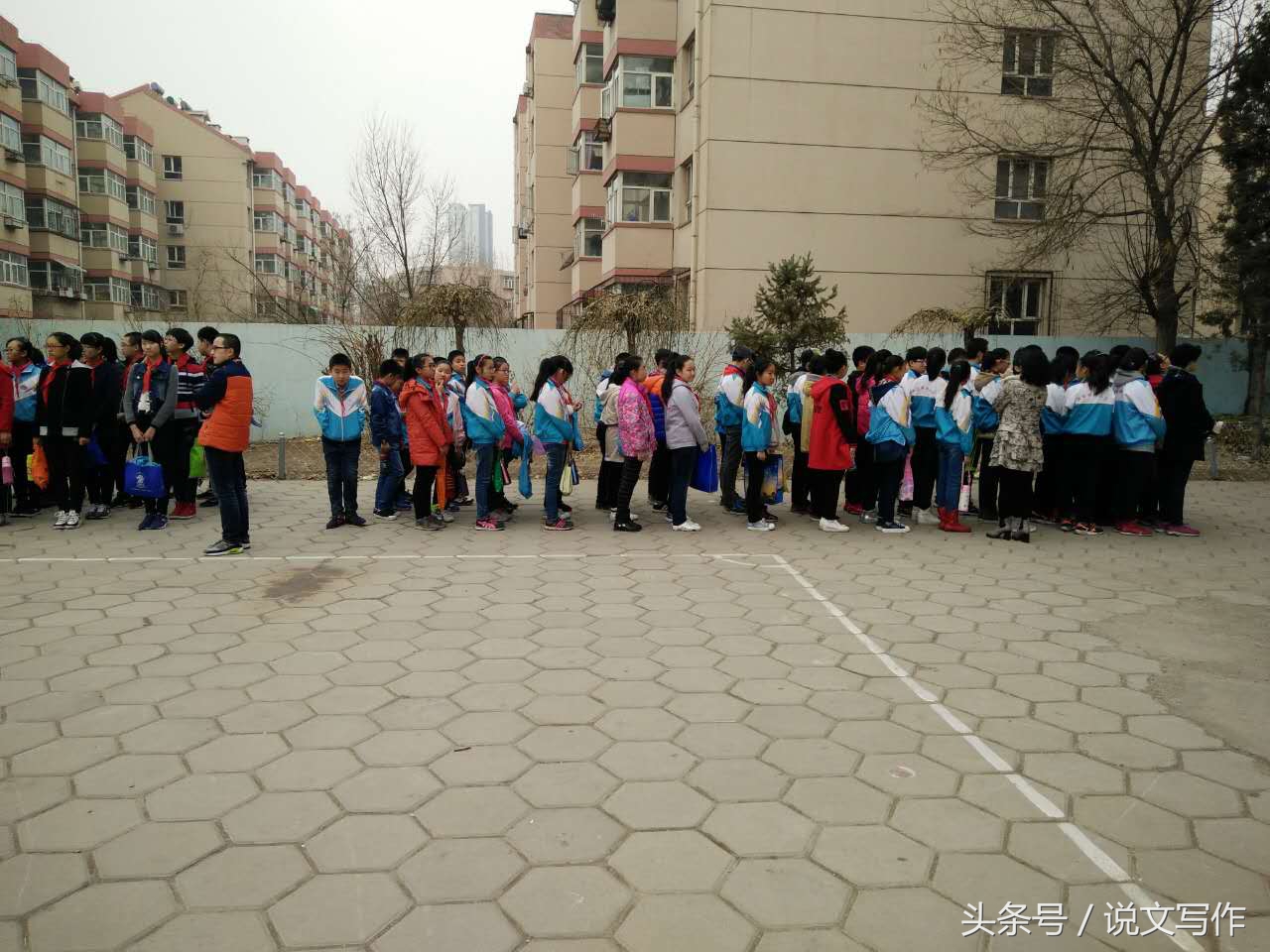 张家口市铁路斜街小学第三届“校园杯”足球联赛开幕仪式