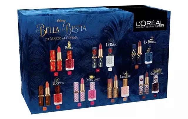 美女与野兽贝拉,美女与野兽贝儿的公主裙