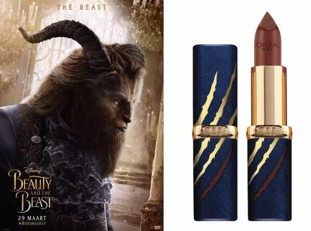 美女与野兽贝拉,美女与野兽贝儿的公主裙