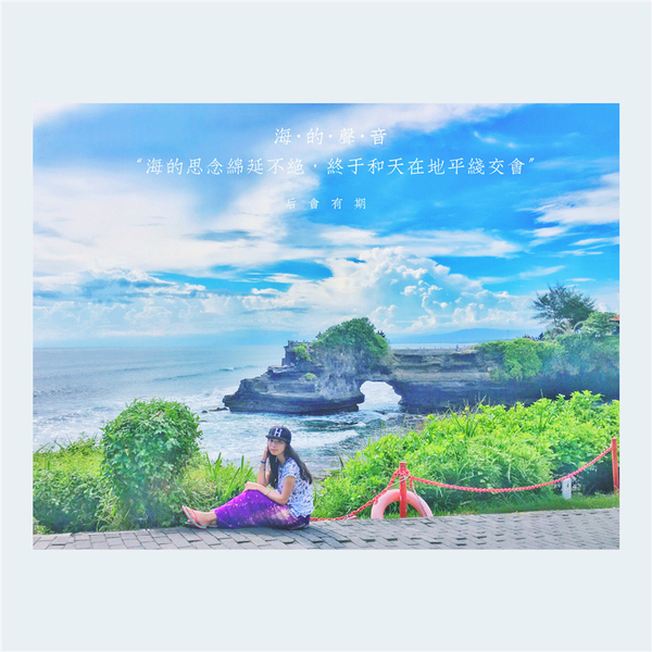 到巴厘岛的感受,到巴厘岛后怎么去蓝梦岛