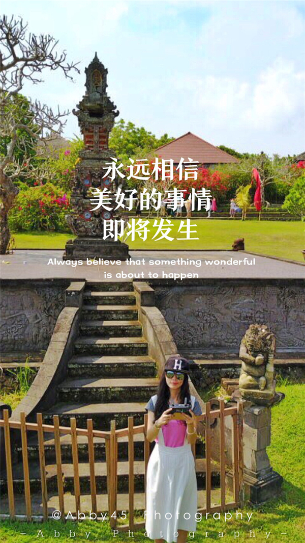 到巴厘岛的感受,到巴厘岛后怎么去蓝梦岛