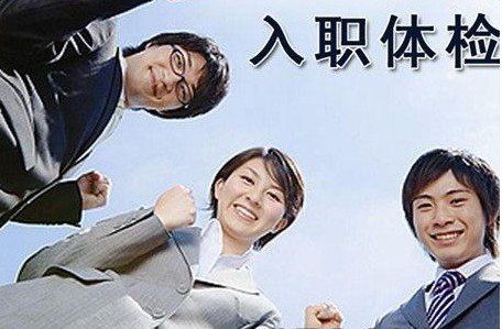 员工工伤住院怎么处理,工伤后慢性疾病怎么处理