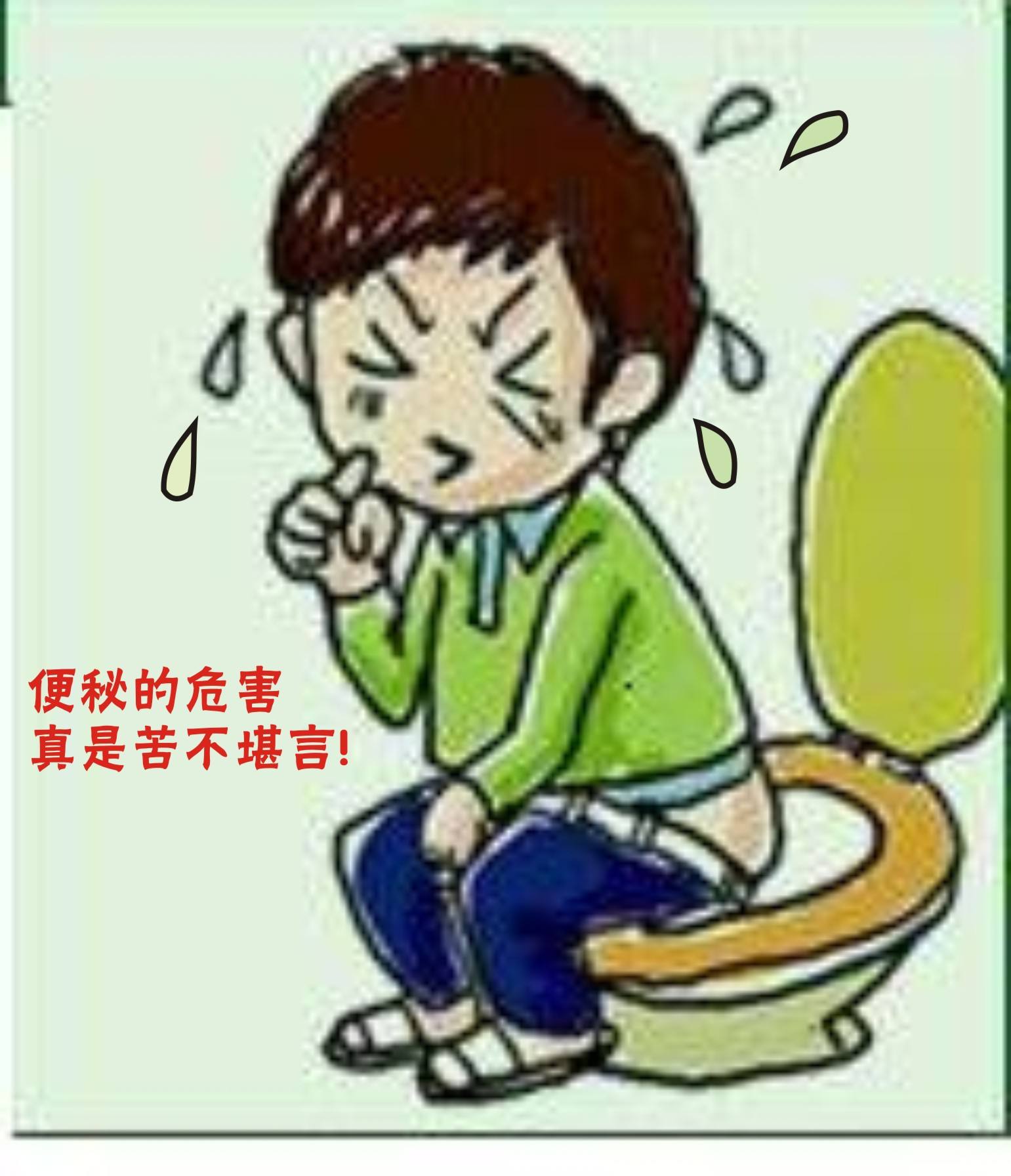 痔疮的食疗偏方大全,改善痔疮的食疗有哪些呢