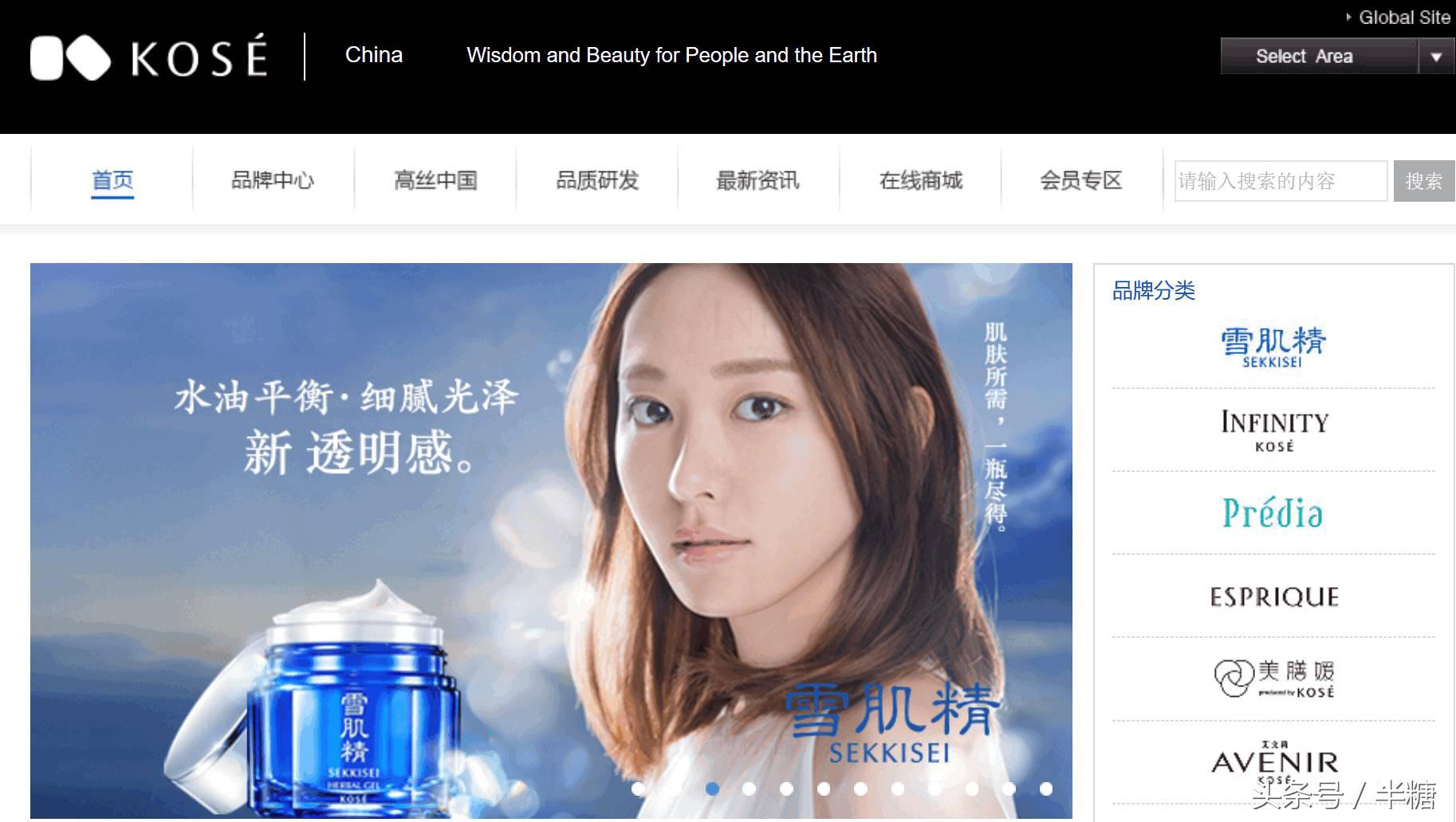 海外护肤产品如何知道真假,韩妆护肤品真假辨别