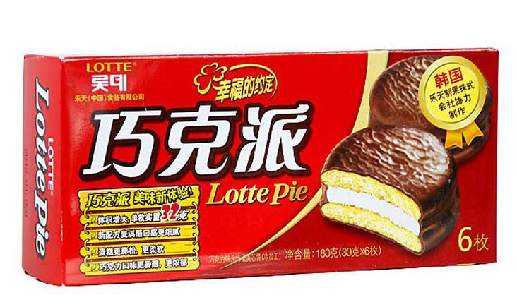 芒果汁小熊饼木糖醇都是乐天的，盘点韩国乐天在中国卖的食品