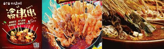 排队到哭，圈粉无数！火爆全国的摇滚三国终于来保定了！