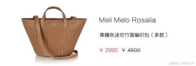 明星同款melissa女鞋,明星最爱的同款零食