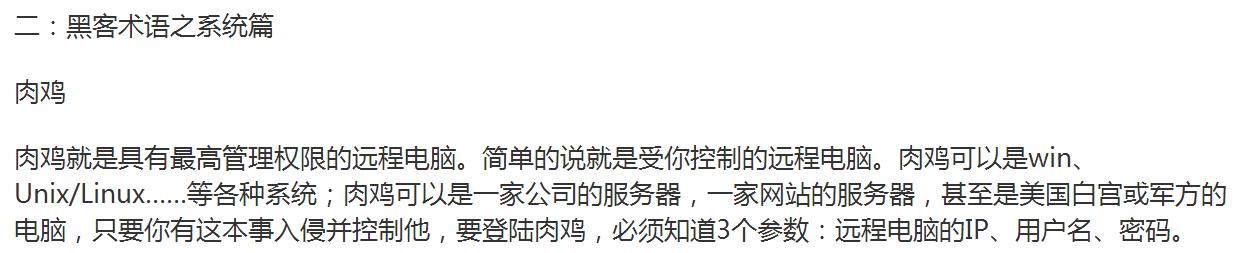 红色警戒有没有外挂,红色警戒无挂bug教学