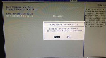 零基础学电脑第6课,怎么将win8改成win7系统软件