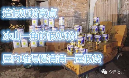 维e面霜真假区别,澳洲维e面霜测评