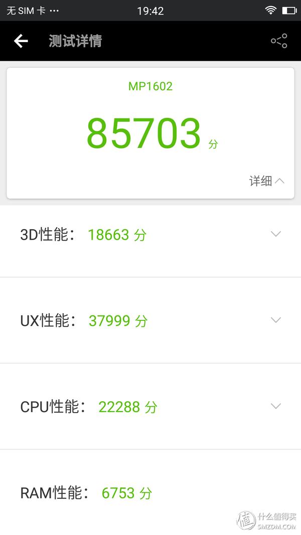 美图t8深度解析,美图t8深度详解