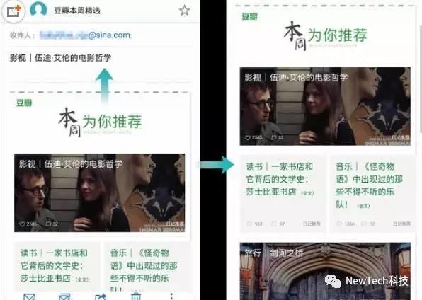 华为emui5.0有什么好处,华为emui5.0好用吗