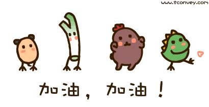 校园足球大学联赛比赛时间,校园足球赛我们来了