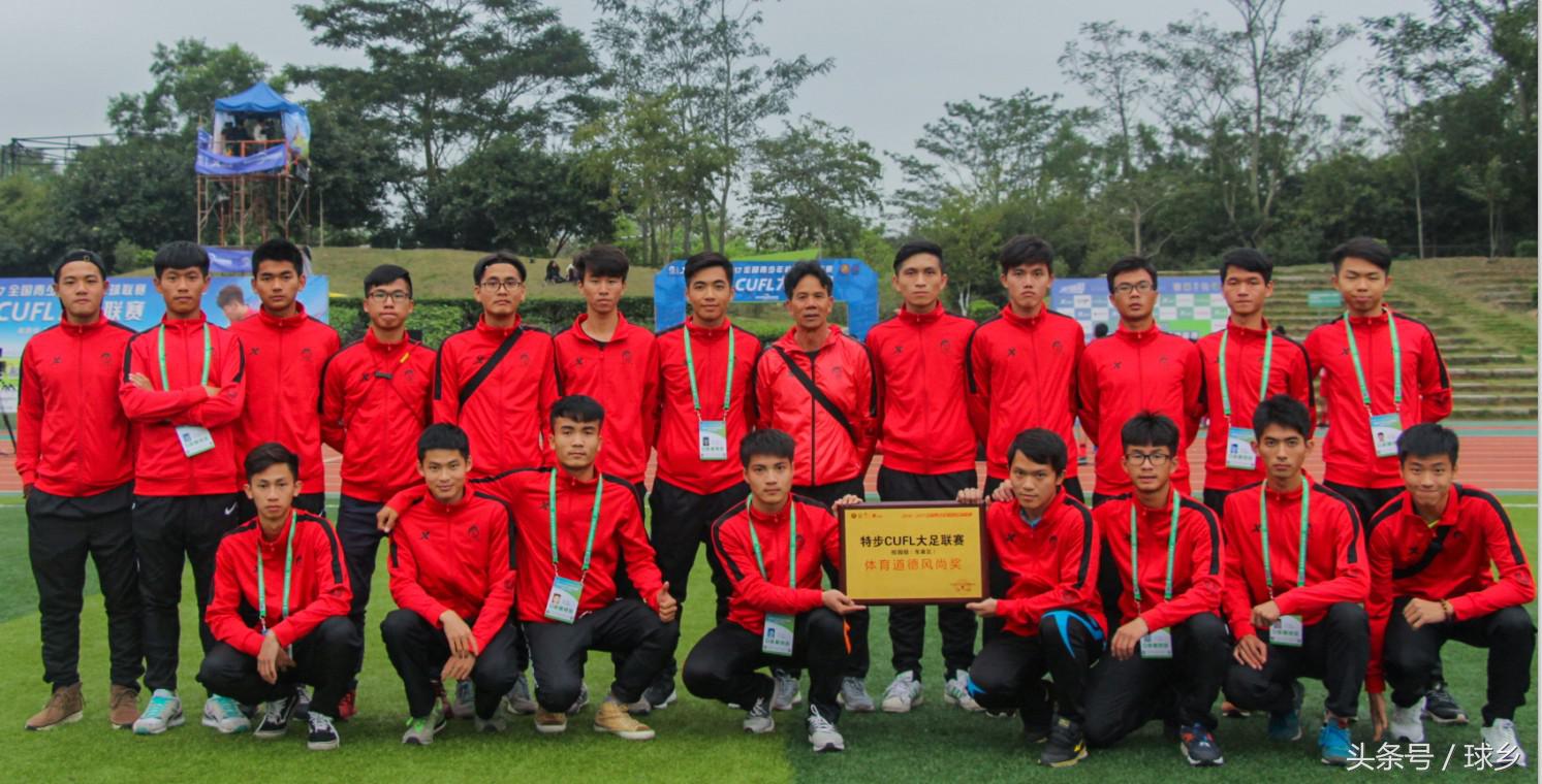 校园足球大学联赛比赛时间,校园足球赛我们来了