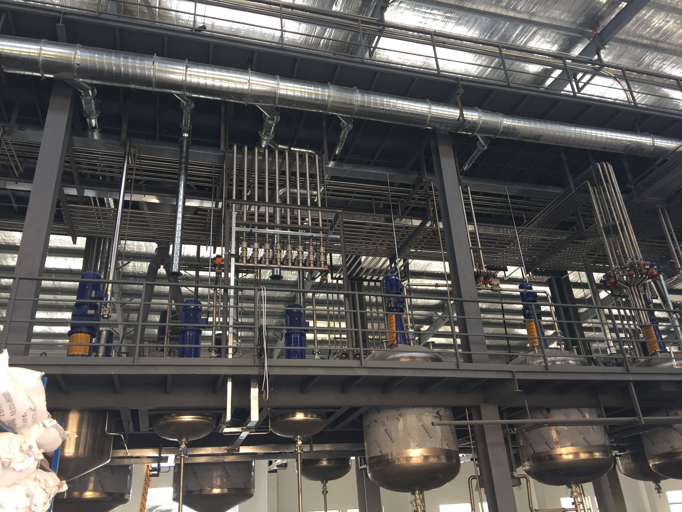 涂料分散机大型,涂料生产设备分散机