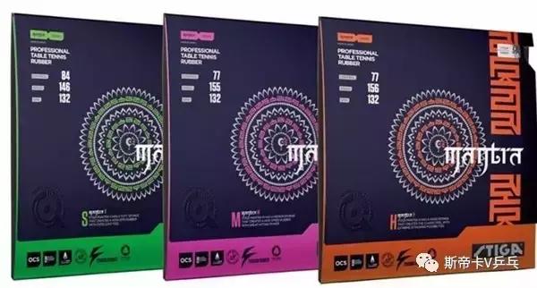 咒语h套胶测评,咒语的力量到底有多强大