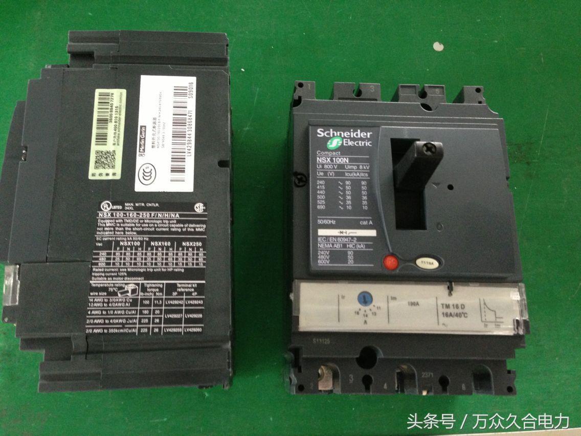 cj20-400a380v接触器怎么接线,沟通接触器a1a21314怎么接线