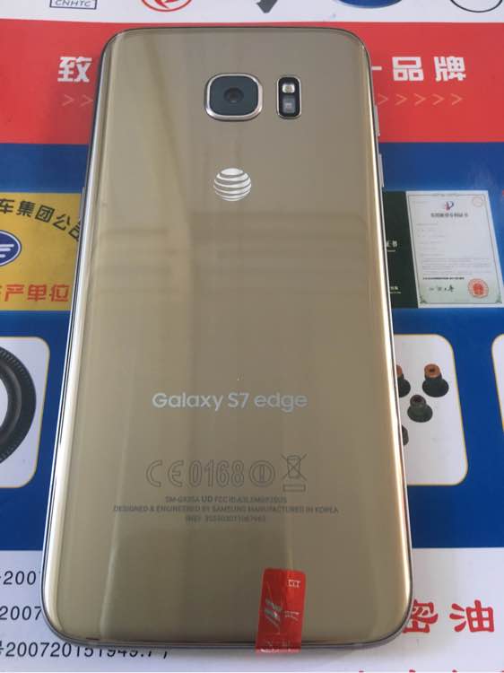 三星s7edge新机开箱视频,三星s7edge几月上市