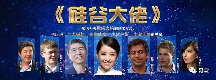 大数据分析寻找本拉登,解密捕捉本拉登