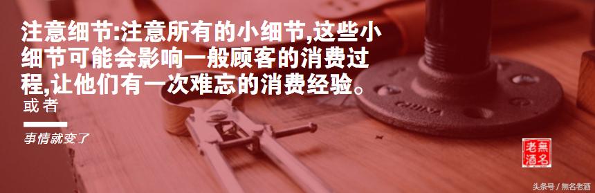 7个成功创业秘籍，每天学会1个，百万富翁也是这样炼成的！