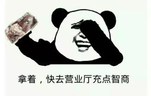 化妆品科普辟谣,辟谣这些美容流言你都信了多少年