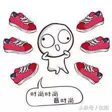 直男们穿什么鞋不磨脚却只磨姑娘心？