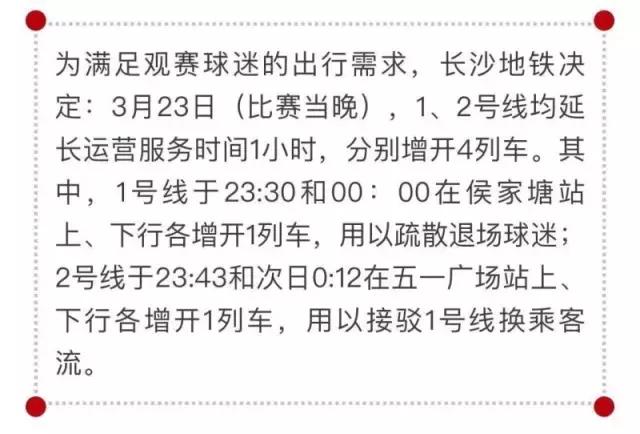 鐑儏瑙傝禌鏂囨槑鏈夌ぜ,鐑儏杩庡