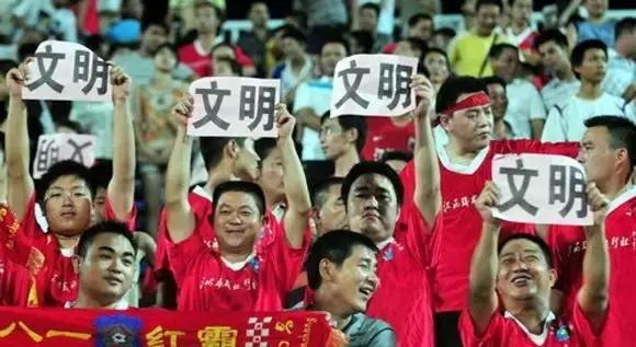 鐑儏瑙傝禌鏂囨槑鏈夌ぜ,鐑儏杩庡