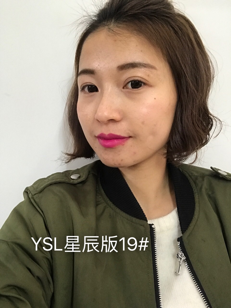香奈儿tf阿玛尼口红哪个持久,香奈儿阿玛尼图片真实