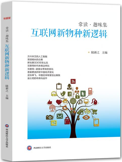 耐克近期事件,耐克李宁最新消息