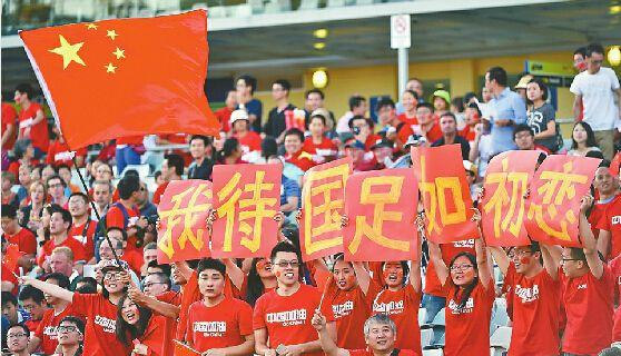 必须还以颜色！韩国媒体多次嘲讽国足：二流球队，世界杯就是妄想