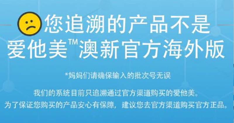 进口奶粉到底还好吗,进口奶粉真的靠谱吗