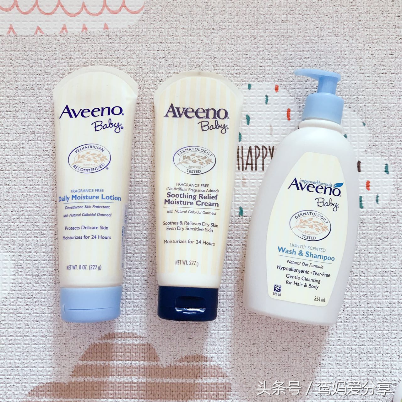 母婴用品｜宝宝的洗护用品你买对了吗？