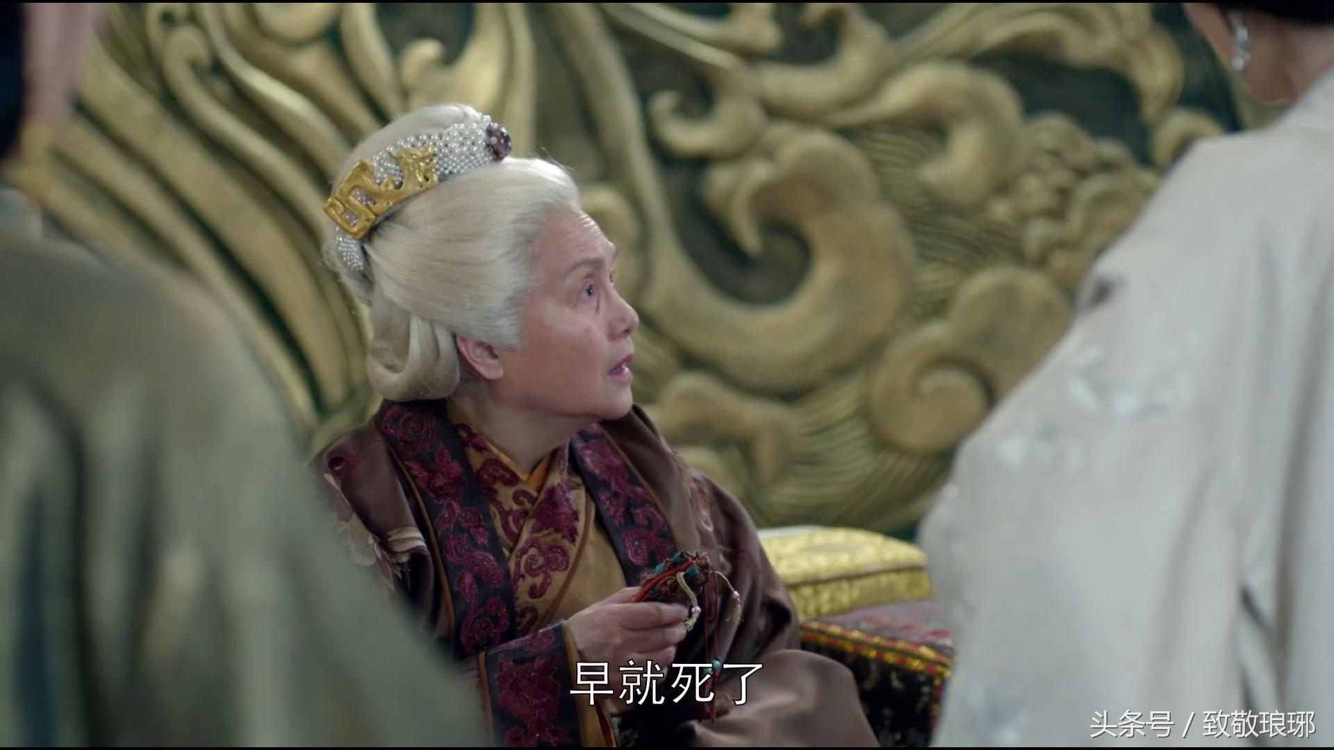 琅琊榜十大感动细节,琅琊榜令人深思的细节