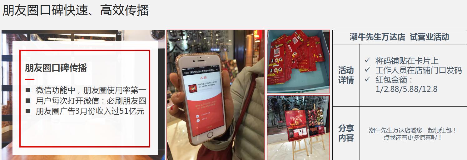 如何推广个人微信公众号吸粉,微信公众号怎么发视频才能吸粉