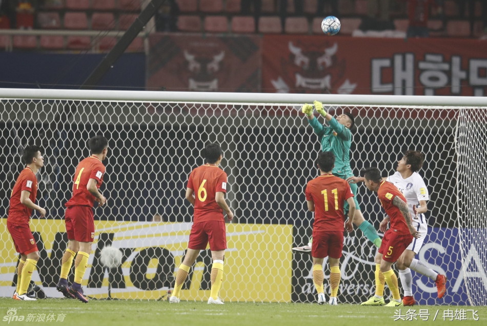 国足4-0大胜缅甸王大雷扑救,于大宝进球里皮