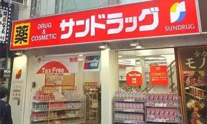 日本药妆店必买干皮护肤品,日本药妆店必买清单纳豆