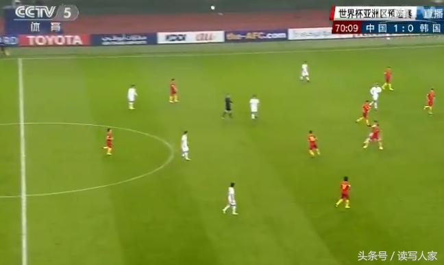 国足再战韩国低调出战能否出奇迹,国足抗韩最精彩的进球