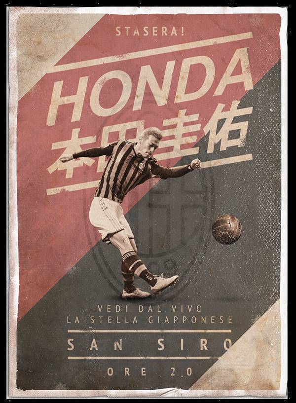 足球明星海报设计,足球明星海报怎么贴