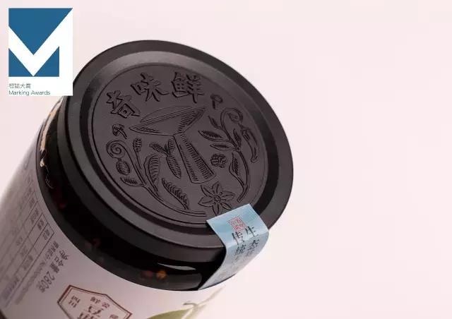 2017标致大赏,2017年大赏给了谁