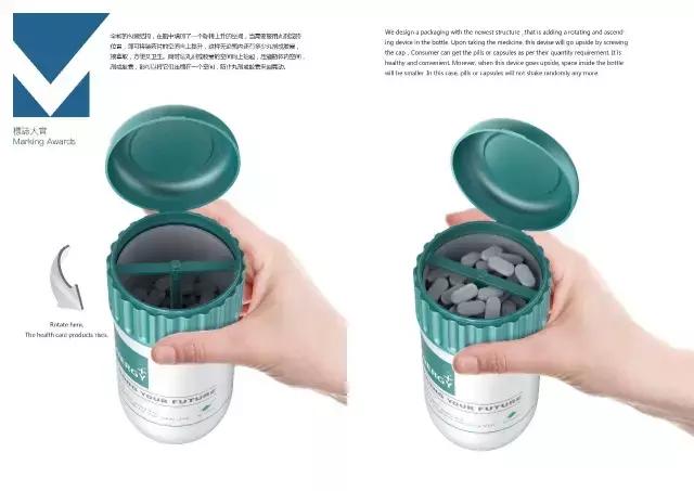 2017标致大赏,2017年大赏给了谁