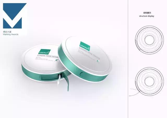 2017标致大赏,2017年大赏给了谁