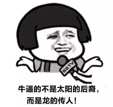 中国1-0韩国点球,中国1:0韩国全过程