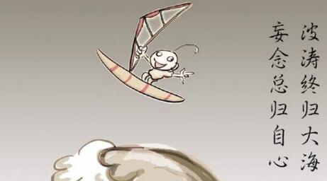 你真的了解佛牌吗,泰国佛牌禁忌10种传说