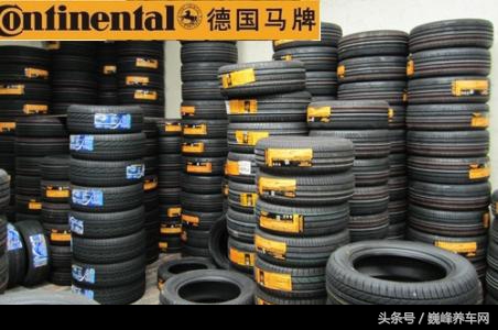 汽车轮胎品牌一览表,家用汽车轮胎什么品牌好