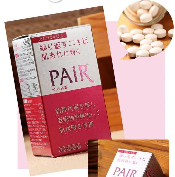 日本卖的最火的六大美容丸！