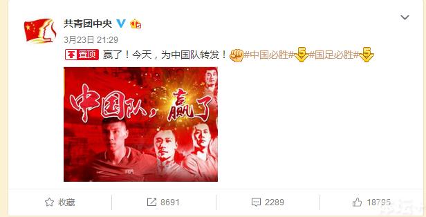 有一种感动叫中国红朗诵,有一种感动叫人民子弟兵