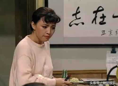 我爱我家艺人现状揭秘,我爱我家的艺人哪几个过世了