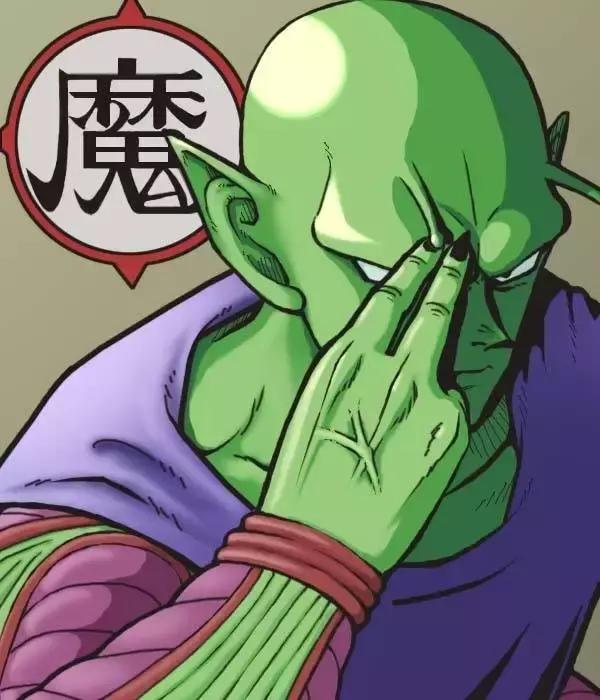 龟派气功投篮,龟派气功十大必杀